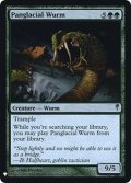 氷河跨ぎのワーム/Panglacial Wurm《英語》【Reprint Cards(Mystery Booster FOIL)】