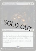[EX+]ファイレクシアの闘技場/Phyrexian Arena《英語》【Reprint Cards(Mystery Booster)】