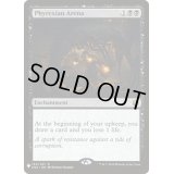 [EX+]ファイレクシアの闘技場/Phyrexian Arena《英語》【Reprint Cards(Mystery Booster)】