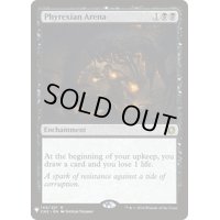 [EX+]ファイレクシアの闘技場/Phyrexian Arena《英語》【Reprint Cards(Mystery Booster)】