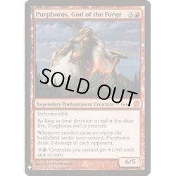 画像1: 鍛冶の神、パーフォロス/Purphoros, God of the Forge《英語》【Reprint Cards(Mystery Booster)】