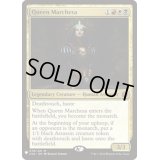 [PLD]マルチェッサ女王/Queen Marchesa《英語》【Reprint Cards(Mystery Booster)】