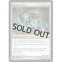 [EX+]刈り取りの王/Reaper King《英語》【Reprint Cards(Mystery Booster FOIL)】