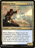 [EX+]反射魔道士/Reflector Mage《英語》【Reprint Cards(Mystery Booster)】
