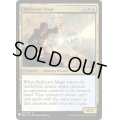 [EX+]反射魔道士/Reflector Mage《英語》【Reprint Cards(Mystery Booster)】