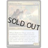 [EX+]反射魔道士/Reflector Mage《英語》【Reprint Cards(Mystery Booster)】