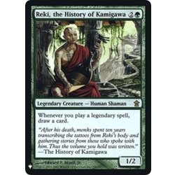 画像1: [EX]神河の歴史、暦記/Reki, the History of Kamigawa《英語》【Reprint Cards(Mystery Booster FOIL)】