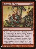 蟻の解き放ち/Release the Ants《英語》【Reprint Cards(Mystery Booster)】