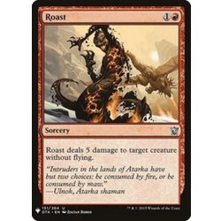 画像1: 焙り焼き/Roast《英語》【Reprint Cards(Mystery Booster)】