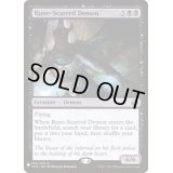 [EX+]ルーン傷の悪魔/Rune-Scarred Demon《英語》【Reprint Cards(Mystery Booster)】