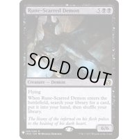 [EX+]ルーン傷の悪魔/Rune-Scarred Demon《英語》【Reprint Cards(Mystery Booster)】