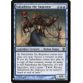 [EX+]騙り者、逆嶋/Sakashima the Impostor《英語》【Reprint Cards(Mystery Booster)】