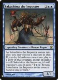 [EX+]騙り者、逆嶋/Sakashima the Impostor《英語》【Reprint Cards(Mystery Booster)】