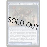 [PLD]騙り者、逆嶋/Sakashima the Impostor《英語》【Reprint Cards(Mystery Booster)】