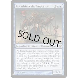 画像1: [EX]騙り者、逆嶋/Sakashima the Impostor《英語》【Reprint Cards(Mystery Booster)】