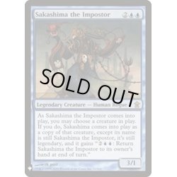 画像1: [EX]騙り者、逆嶋/Sakashima the Impostor《英語》【Reprint Cards(Mystery Booster)】