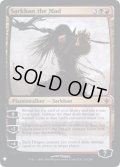 [EX+]狂乱のサルカン/Sarkhan the Mad《英語》【Reprint Cards(Mystery Booster FOIL)】