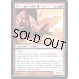 [EX+]玉座の災い魔/Scourge of the Throne《英語》【Reprint Cards(Mystery Booster FOIL)】