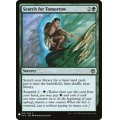 明日への探索/Search for Tomorrow《英語》【Reprint Cards(Mystery Booster)】