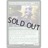 [EX+]野生の心、セルヴァラ/Selvala, Heart of the Wilds《英語》【Reprint Cards(Mystery Booster)】