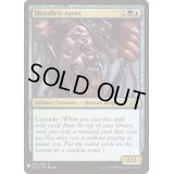 [EX]断片無き工作員/Shardless Agent《英語》【Reprint Cards(Mystery Booster)】