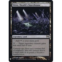 死の溜まる地、死蔵/Shizo, Death's Storehouse《英語》【Reprint Cards(Mystery Booster FOIL)】