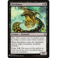 叫び大口/Shriekmaw《英語》【Reprint Cards(Mystery Booster)】