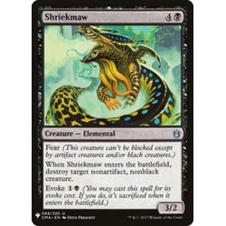 画像1: 叫び大口/Shriekmaw《英語》【Reprint Cards(Mystery Booster)】