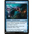 銀エラの達人/Silvergill Adept《英語》【Reprint Cards(Mystery Booster)】