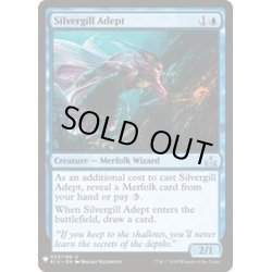 画像1: [EX+]銀エラの達人/Silvergill Adept《英語》【Reprint Cards(Mystery Booster)】