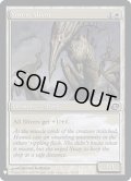 [EX+]筋力スリヴァー/Sinew Sliver《英語》【Reprint Cards(Mystery Booster FOIL)】