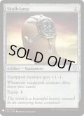 [EX+](C17)頭蓋骨絞め/Skullclamp《英語》【Reprint Cards(Mystery Booster)】