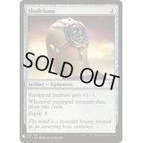 [EX](C17)頭蓋骨絞め/Skullclamp《英語》【Reprint Cards(Mystery Booster)】