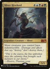 [EX]巣主スリヴァー/Sliver Hivelord《英語》【Reprint Cards(Mystery Booster)】