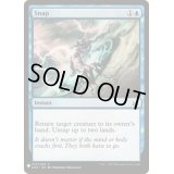 断絶/Snap《英語》【Reprint Cards(Mystery Booster)】