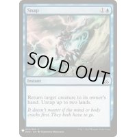 断絶/Snap《英語》【Reprint Cards(Mystery Booster)】