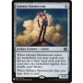 真面目な身代わり/Solemn Simulacrum《英語》【Reprint Cards(Mystery Booster)】