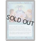 [EX+]占い/Soothsaying《英語》【Reprint Cards(Mystery Booster)】