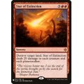 絶滅の星/Star of Extinction《英語》【Reprint Cards(Mystery Booster)】