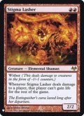 [EX+]斑点の殴打者/Stigma Lasher《英語》【Reprint Cards(Mystery Booster FOIL)】