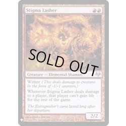 画像1: [EX+]斑点の殴打者/Stigma Lasher《英語》【Reprint Cards(Mystery Booster FOIL)】