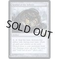 無限の日時計/Sundial of the Infinite《英語》【Reprint Cards(Mystery Booster FOIL)】