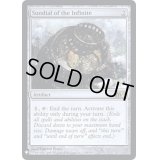 [EX+]無限の日時計/Sundial of the Infinite《英語》【Reprint Cards(Mystery Booster FOIL)】