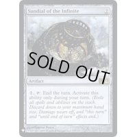 [EX+]無限の日時計/Sundial of the Infinite《英語》【Reprint Cards(Mystery Booster FOIL)】