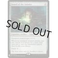 (E01)精霊信者の剣/Sword of the Animist《英語》【Reprint Cards(Mystery Booster)】
