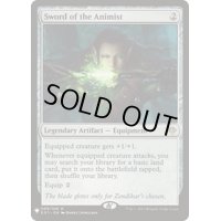[EX+](E01)精霊信者の剣/Sword of the Animist《英語》【Reprint Cards(Mystery Booster)】