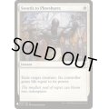 (C16)剣を鍬に/Swords to Plowshares《英語》【Reprint Cards(Mystery Booster)】