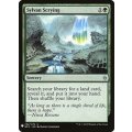 森の占術/Sylvan Scrying《英語》【Reprint Cards(Mystery Booster)】