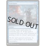 中略/Syncopate《英語》【Reprint Cards(Mystery Booster)】