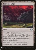 [EX+]地盤の際/Tectonic Edge《英語》【Reprint Cards(Mystery Booster)】